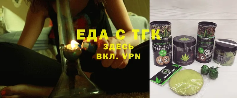Где найти наркотики Дзержинск СК  МЕФ  ГАШИШ  МАРИХУАНА 