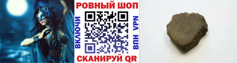 Купить наркотик Дзержинск Cocaine  Бутират  СОЛЬ  МАРИХУАНА  ГАШИШ  Меф мяу мяу 