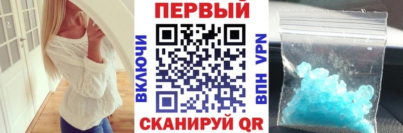 АМФ Premium  наркотики  Дзержинск 