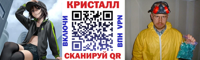 АМФЕТАМИН VHQ Дзержинск