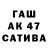 Героин белый Tamara Gambaryn