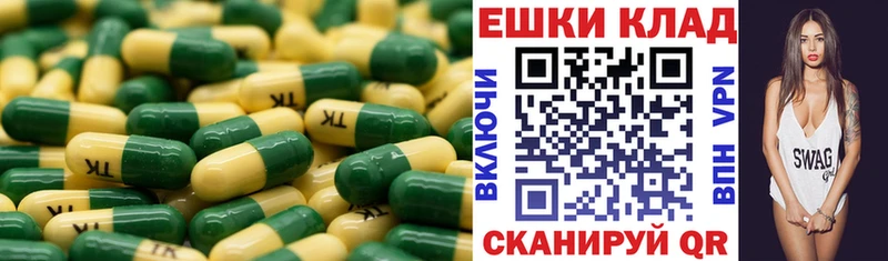 ЭКСТАЗИ XTC  Дзержинск 