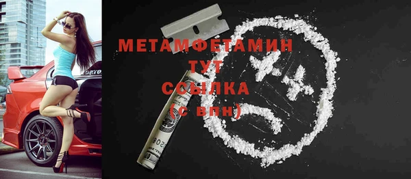 крисы Михайлов