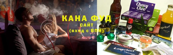 марки nbome Медногорск