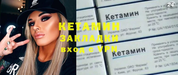 мдпв Михайловка