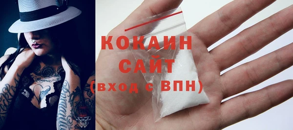 mdma Карпинск