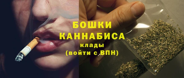 mdma Карпинск