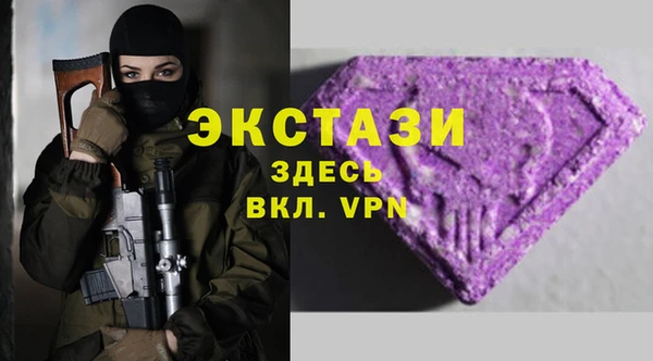 крисы Михайлов