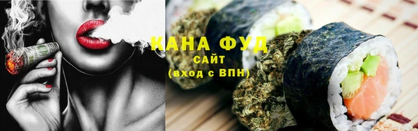 mdma Карпинск