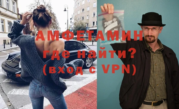 мдпв Михайловка