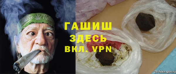мдпв Михайловка