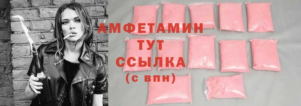 марки nbome Медногорск