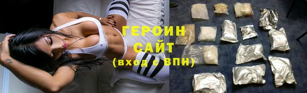 мдпв Михайловка