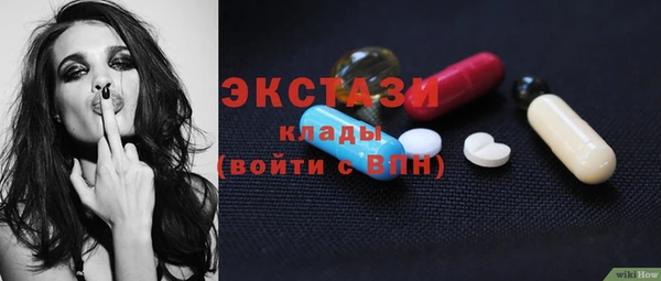дистиллят марихуана Медвежьегорск