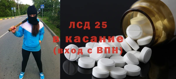 крисы Михайлов