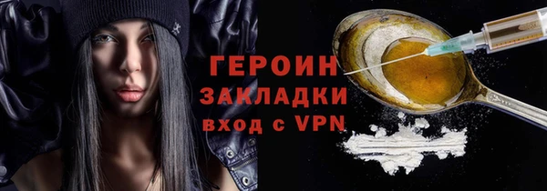 таблы Карталы