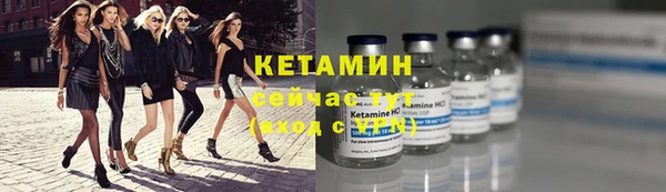 крисы Михайлов