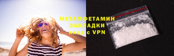 таблы Карталы