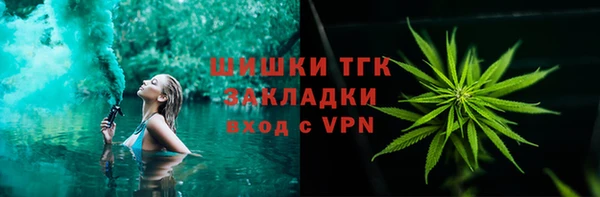 крисы Михайлов