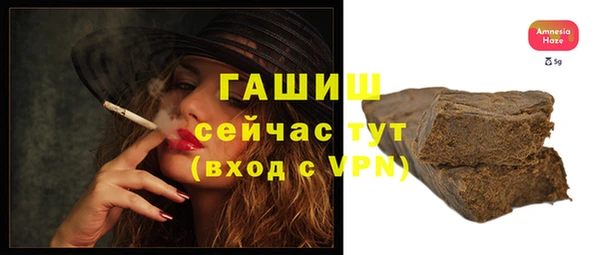 таблы Карталы