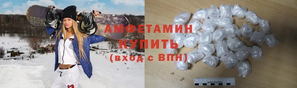таблы Карталы