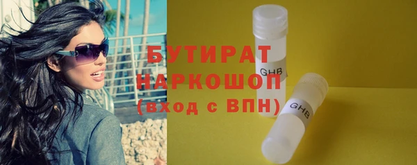 крисы Михайлов