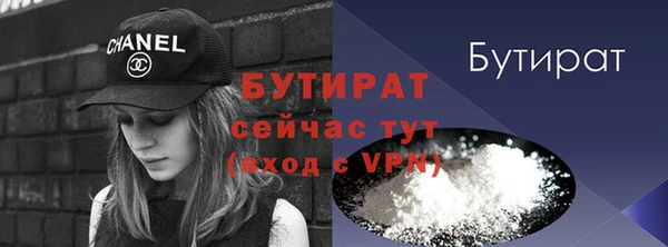крисы Михайлов