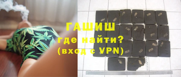 таблы Карталы