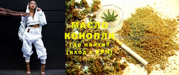 крисы Михайлов