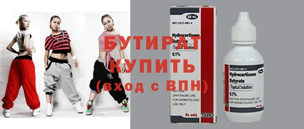 mdma Карпинск