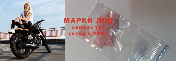 мдпв Михайловка