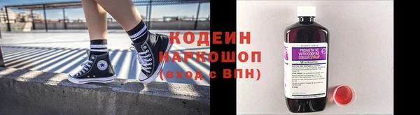 мдпв Михайловка