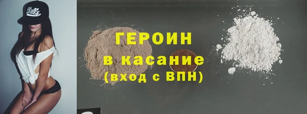 таблы Карталы