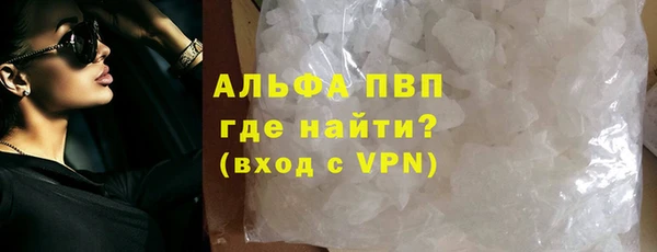 mdma Карпинск