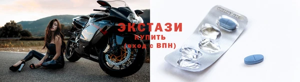 mdma Карпинск