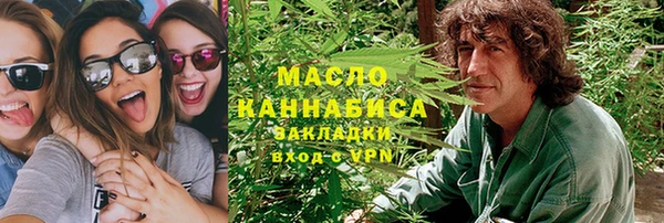 таблы Карталы