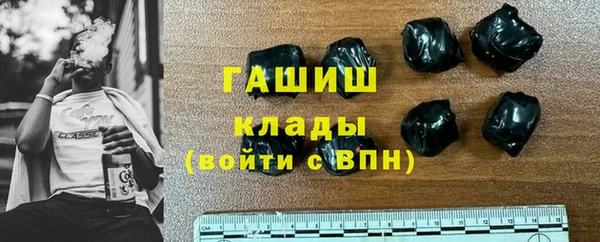 мдпв Михайловка