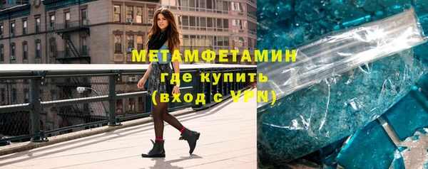 крисы Михайлов