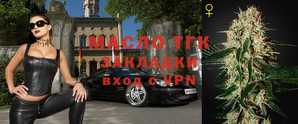 спайс Надым