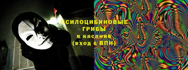 mdma Карпинск