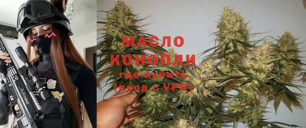 таблы Карталы