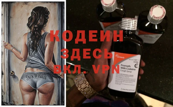 крисы Михайлов