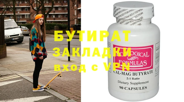mdma Карпинск