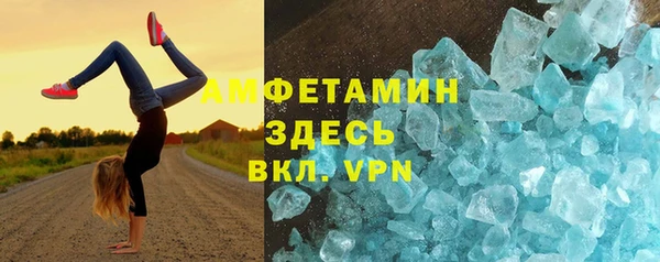 крисы Михайлов
