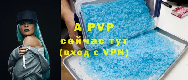 марки nbome Медногорск