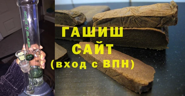 первитин Касимов