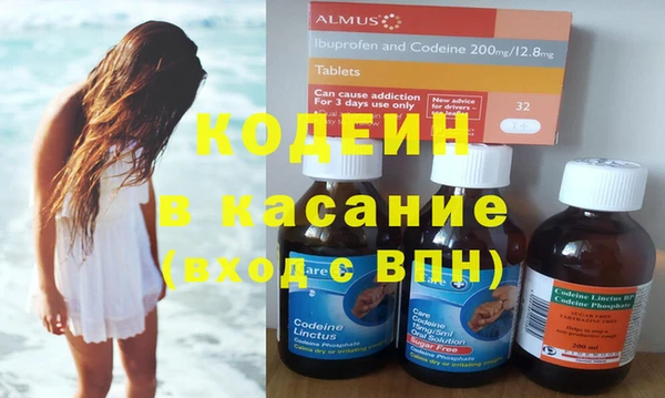 таблы Карталы