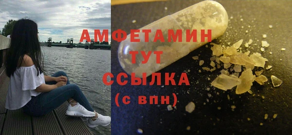 крисы Михайлов