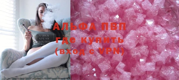 мдпв Михайловка